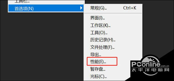 win11玩冒险岛闪退的解决方法图标
