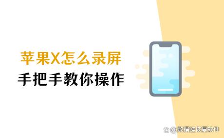 苹果x尾插没坏充不进电截图
