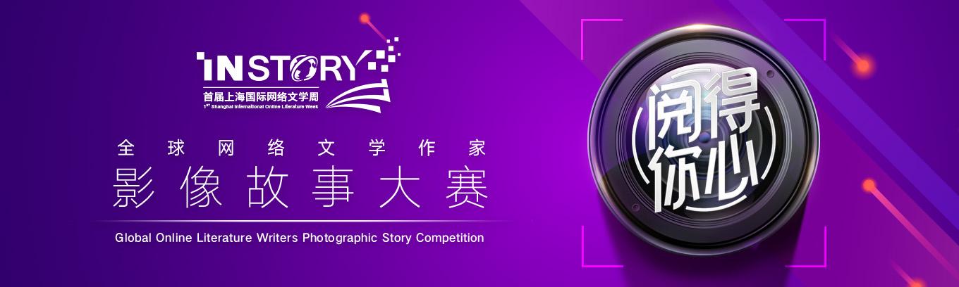 作家专区登录入口缩略图