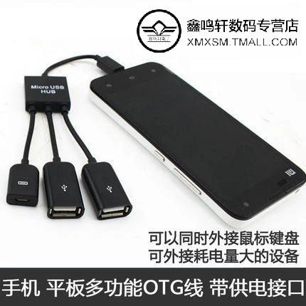 吃鸡开挂的软件下载图标