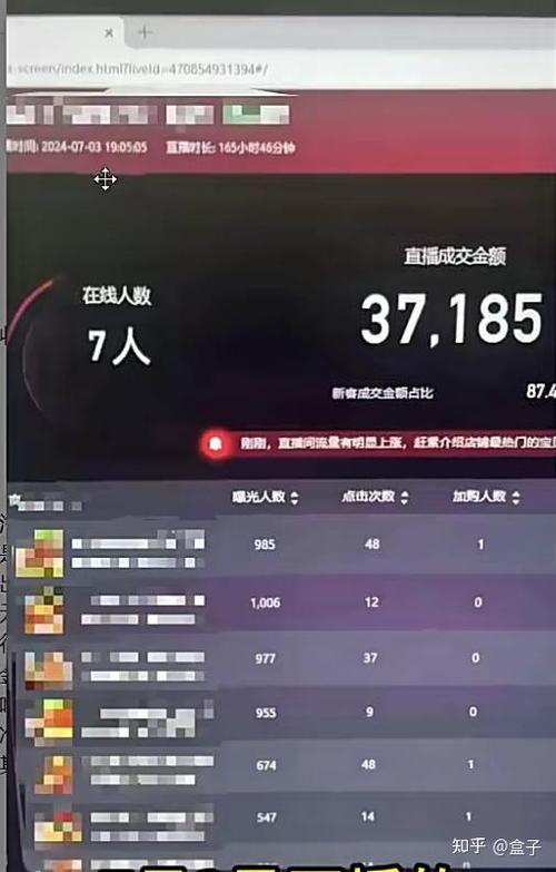 淘宝小号挂机赚钱图标