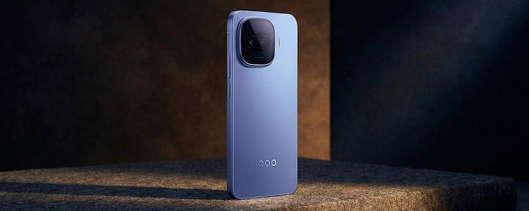 iqooz11新品开售截图