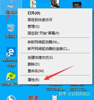 airpods间歇性卡顿图标