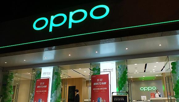 oppo商店官方