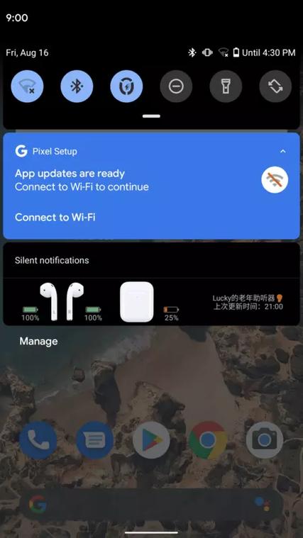 带麦的耳机能不能插外置声卡截图
