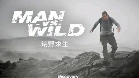 荒野求生珍珠哪些地方可以获得截图