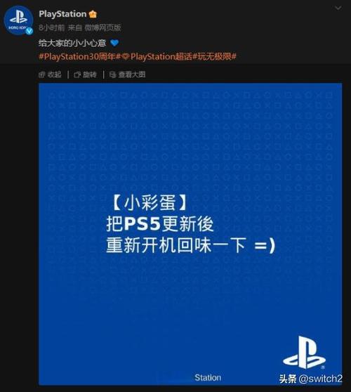 ps2可以玩ps3光盘吗截图