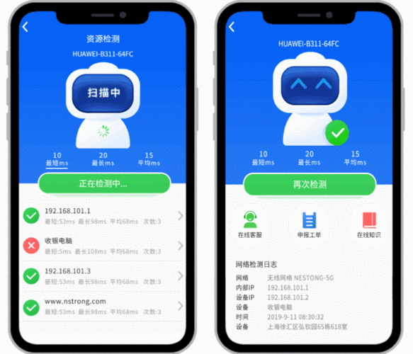 打对方电话已关机是怎么回事