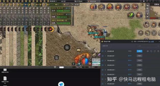 模拟器多开吃内存还是显卡截图