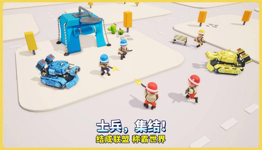 口袋奇兵帐号转区
