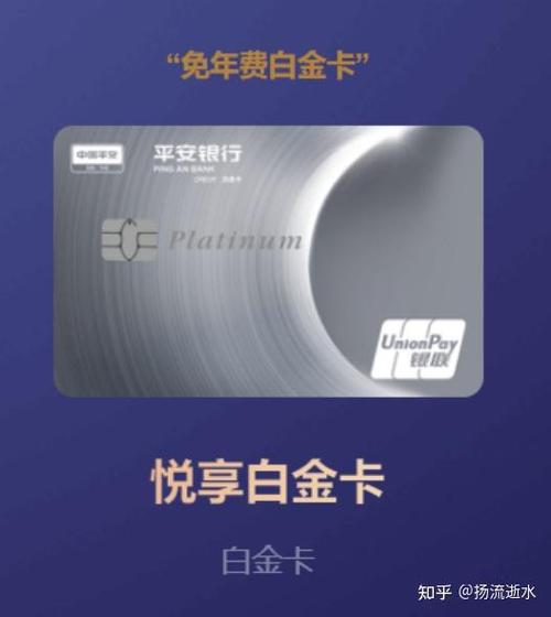 网易云vip兑换码领取缩略图