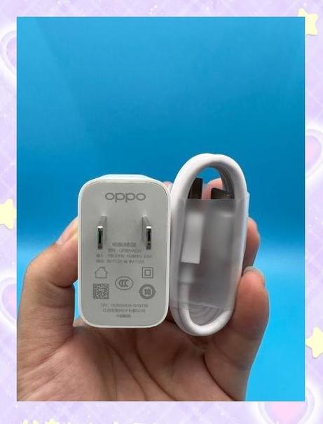 oppo原装充电器快充缩略图