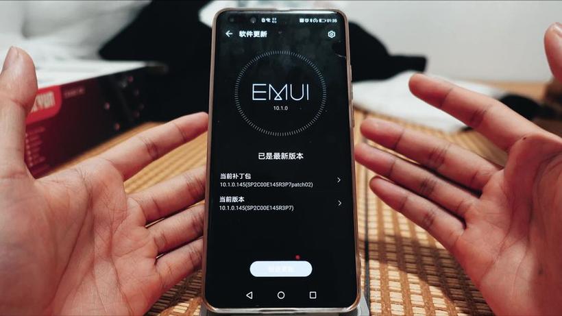 华为安装包验证失败图标