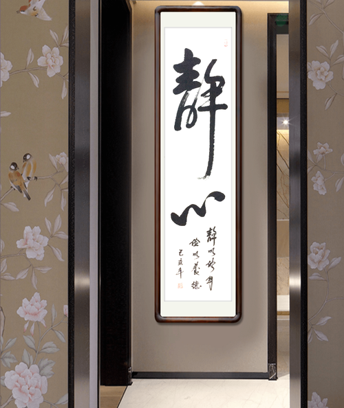 声音解锁截图