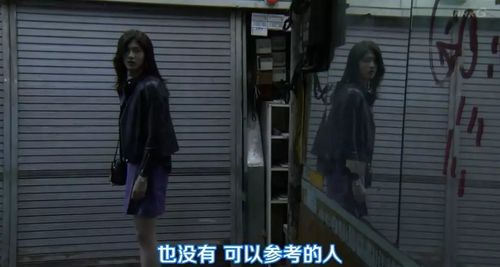 变性男变女后真的能生孩子吗截图
