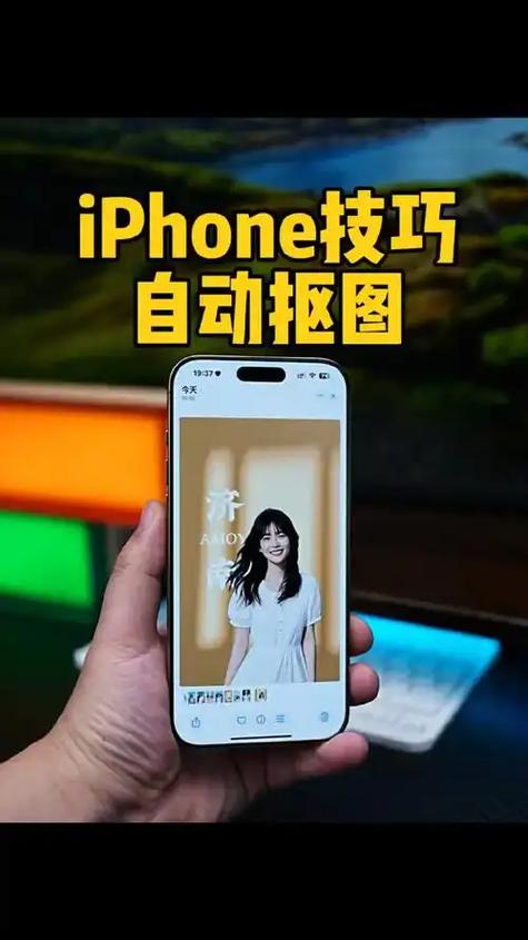 手机照片怎么换到另一部手机截图