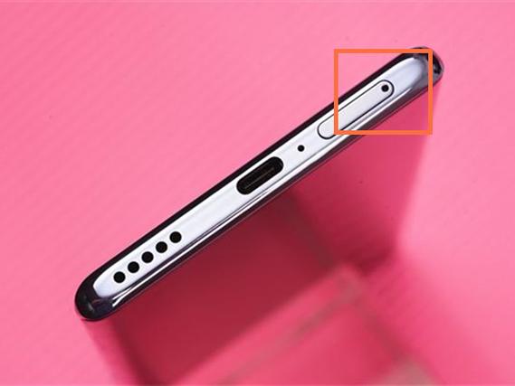 华为nova10取卡针插哪个孔