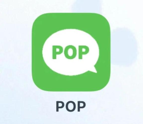 POP安卓下载中心