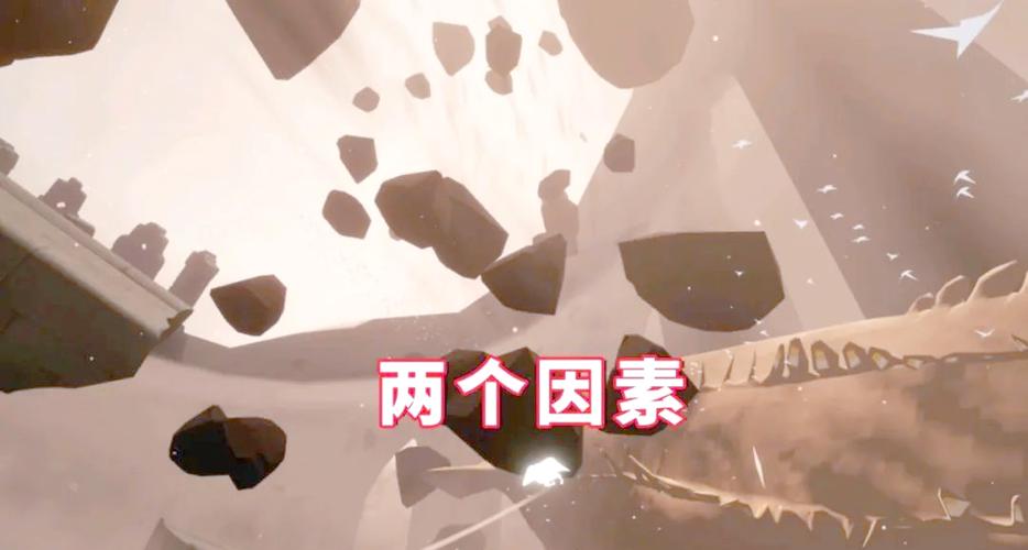 光遇献祭一次最多多少红蜡烛截图
