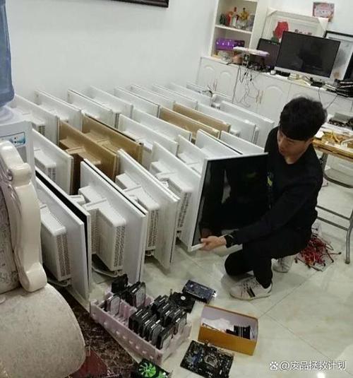 华硕回收旧电脑价格缩略图