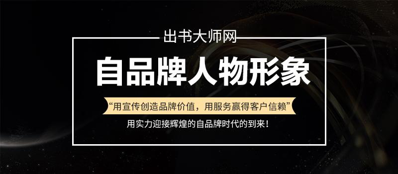 如何设置选择填写的内容缩略图