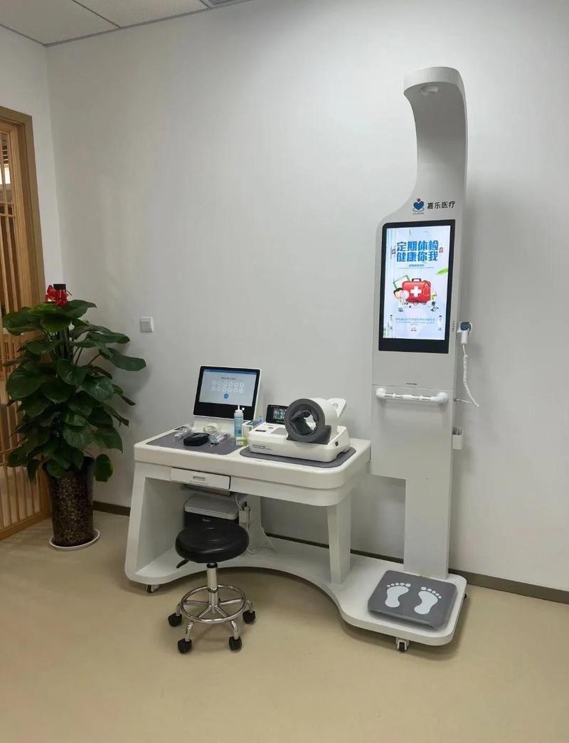 HttpCanary蓝鸟版图标