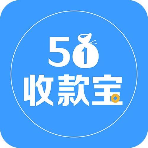 51借款app下载截图