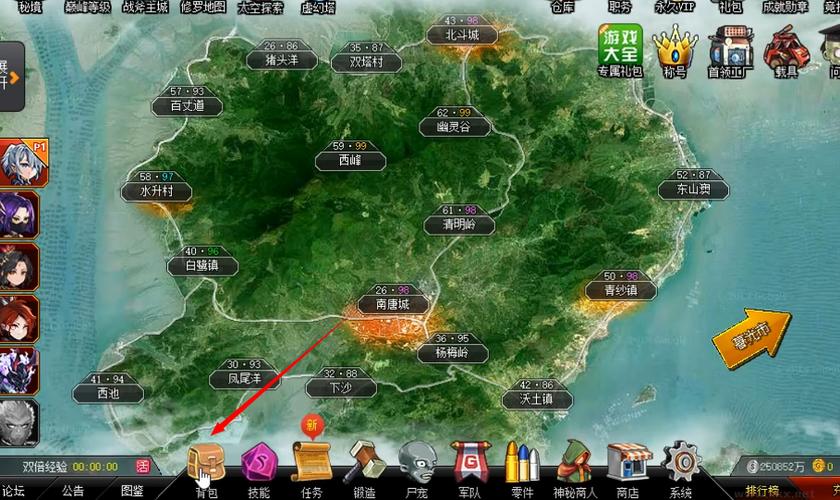 爆枪英雄内置修改器手机版截图