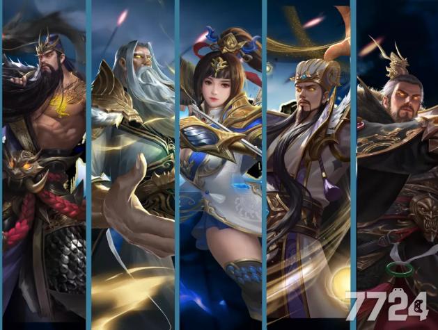 放置三国破解版下载无限元宝图标