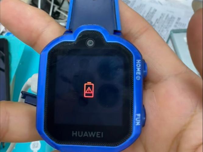 华为儿童手表修理中心截图