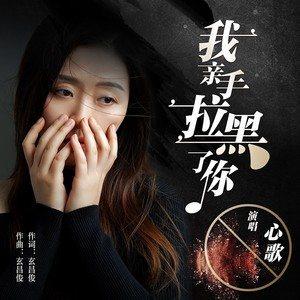 全民k歌底色黑色截图