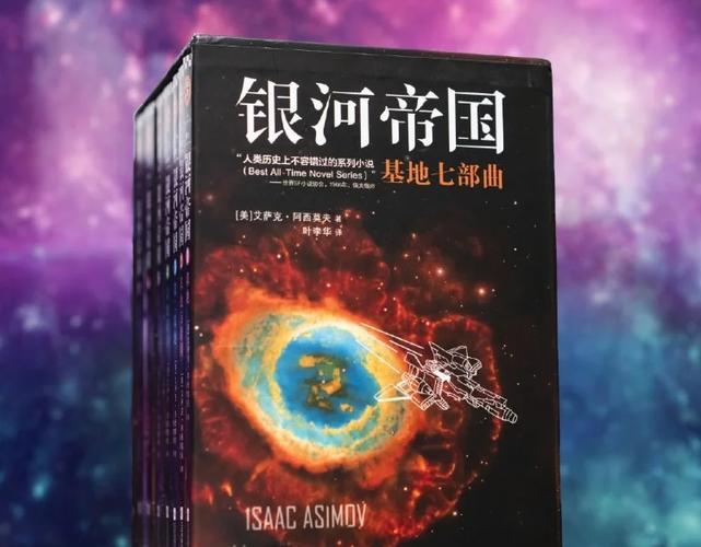 宇宙文学小说网免费阅读缩略图