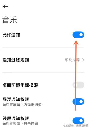 手机重启后可以收到电话吗?截图