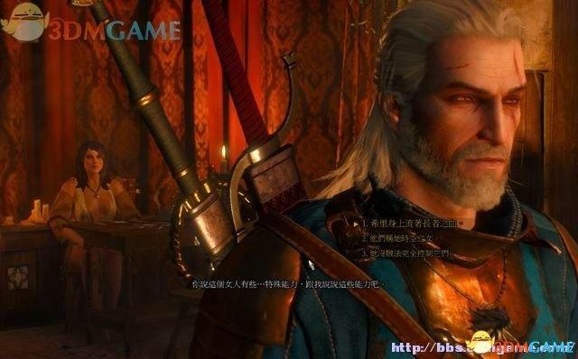 巫师3任务追踪没了截图