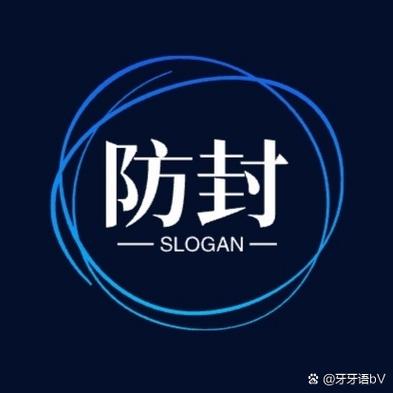 gg防封图标