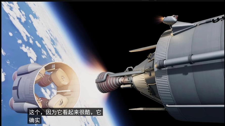 宇宙模拟器2