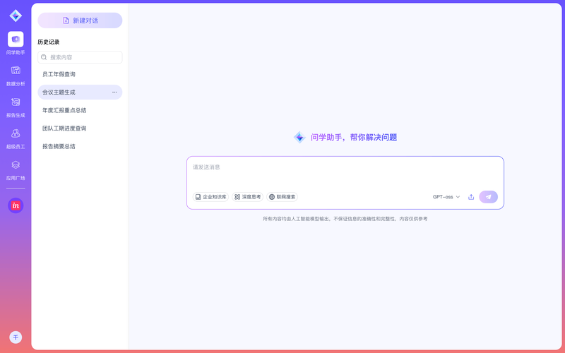 cnm是骂人的意思吗缩略图