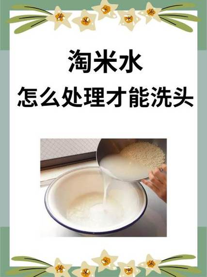 淘米账号忘记了怎么办缩略图