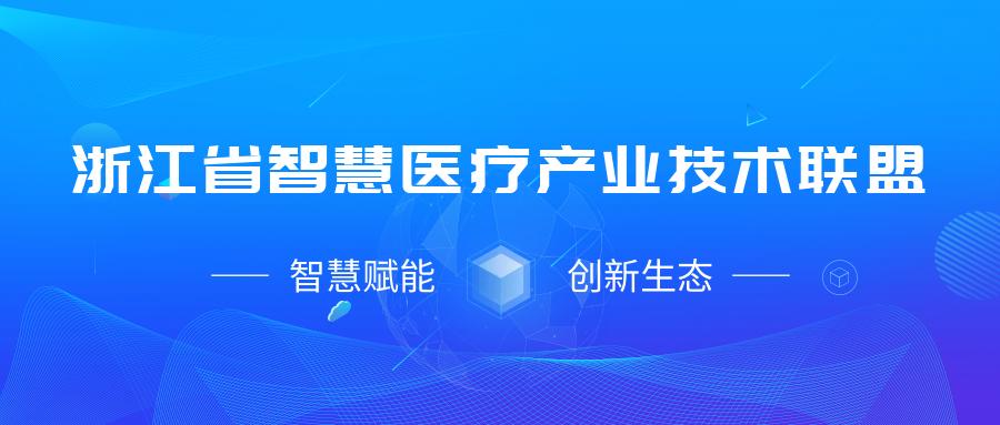ai制作视频的软件缩略图