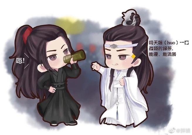 陈情令漫画全集免费观看