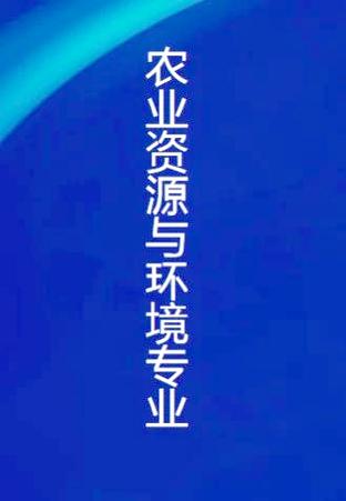 网盘没下载的资源会失效吗截图
