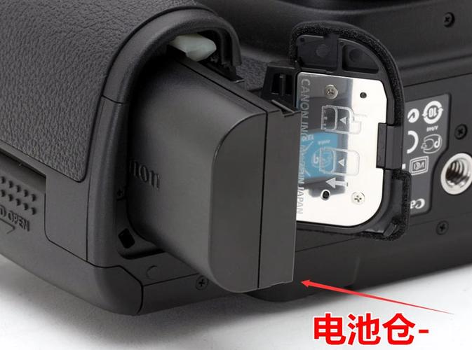canon电池充电闪橙色截图