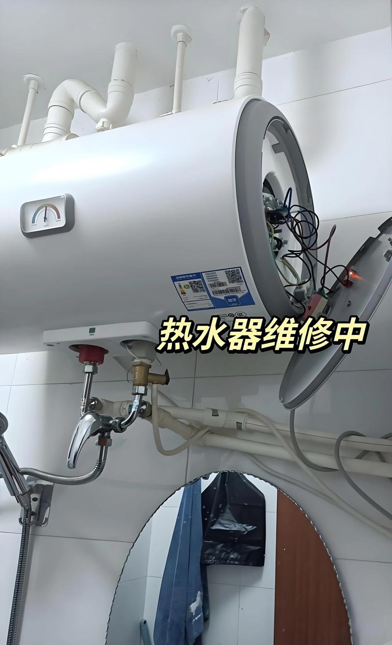 附近修热水器师傅电话