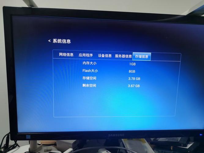 海信电视连接机顶盒没信号缩略图