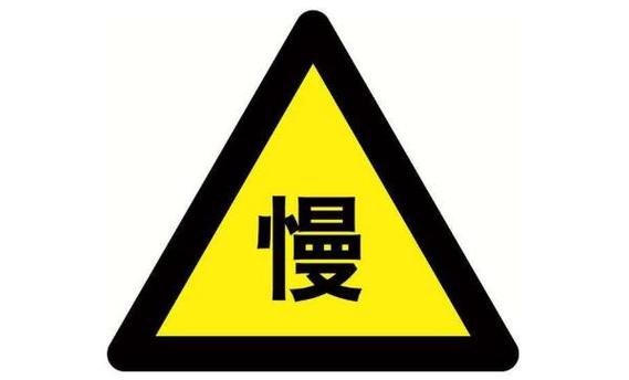 手机屏幕边上有一条线缩略图