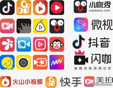 直播平台