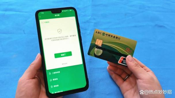 西瓜视频提现需要绑定银行卡吗