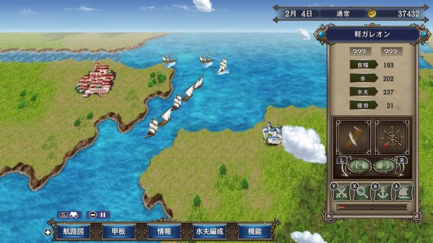 大航海时代4破解版无限金币截图