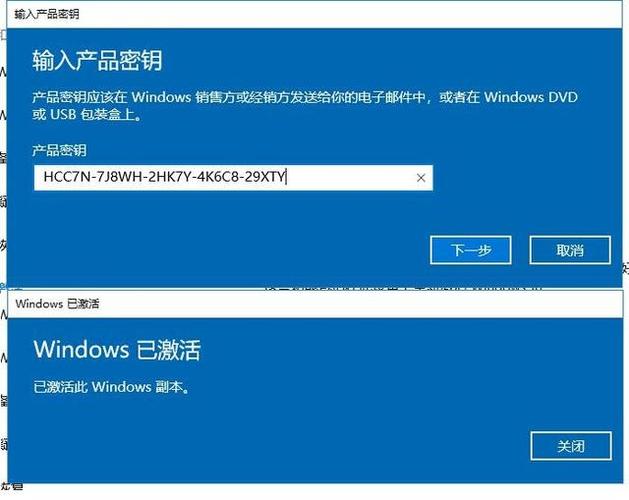 产品密钥是什么