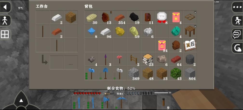 生存战争2.4版本恒泰模组怎么下载